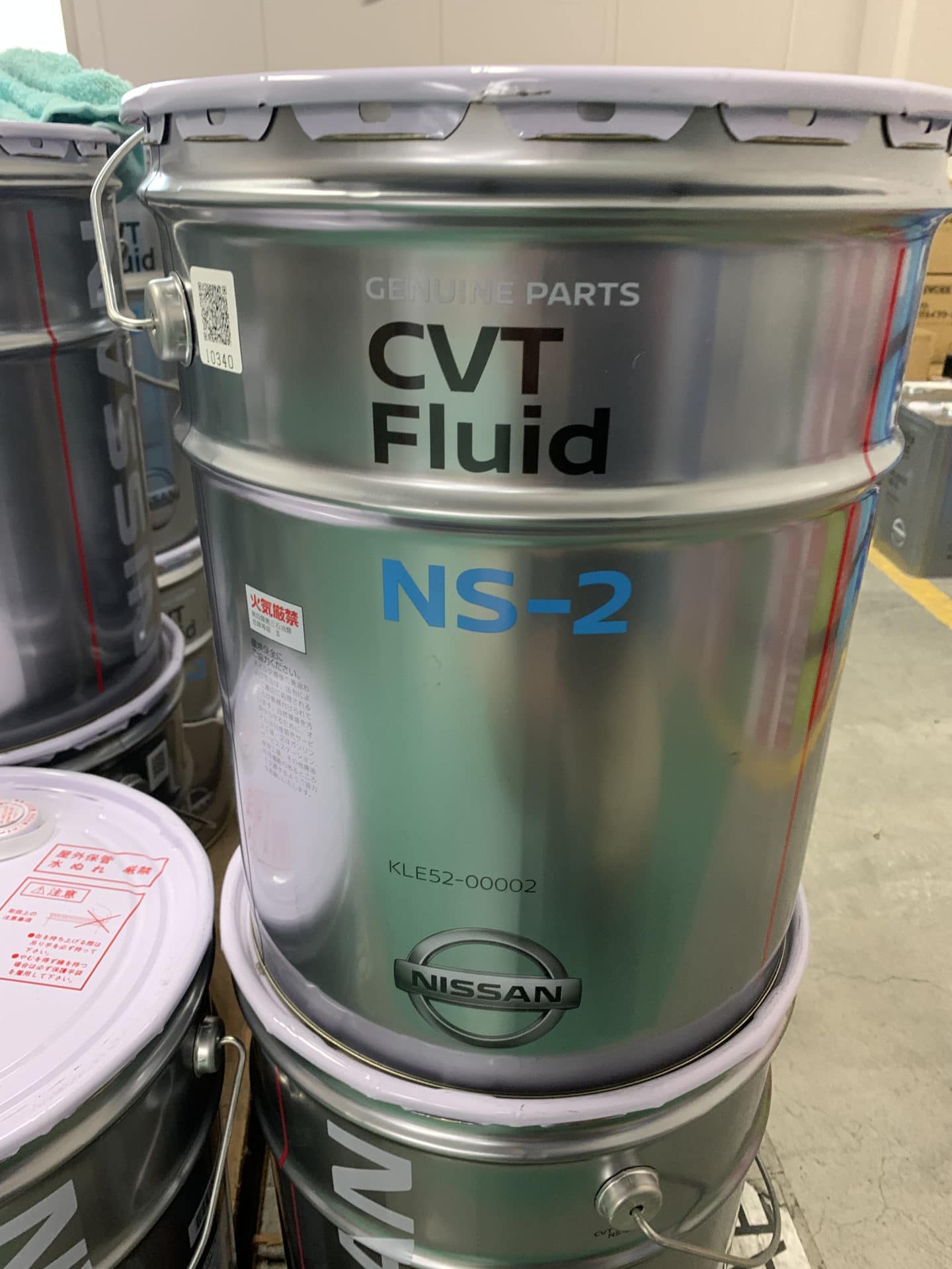 ns2 nissan cvt fluid