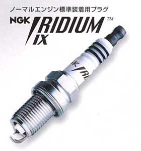 スパークプラグ（ナカジマ部品）